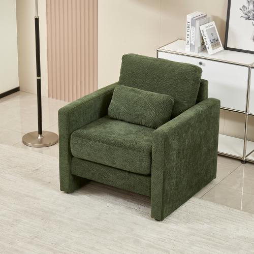 Modern Chenille Fabric Upholstered Armchair (4 Colors)