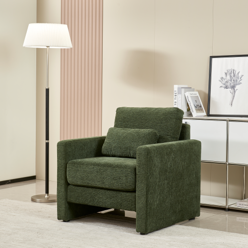 Modern Chenille Fabric Upholstered Armchair (4 Colors)