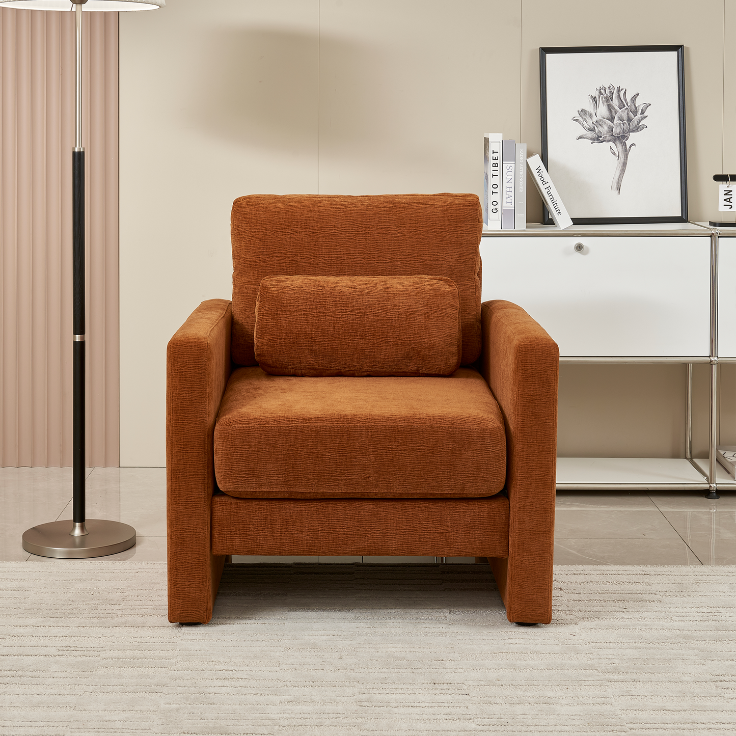 Modern Chenille Fabric Upholstered Armchair (4 Colors)