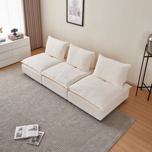 Modern Cloud Armless Modular Sectional Sofa (4 Colors - Various Sizes)