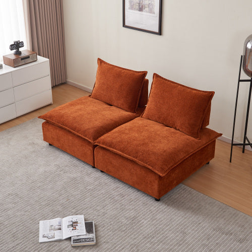 Modern Cloud Armless Modular Sectional Sofa (4 Colors - Various Sizes)