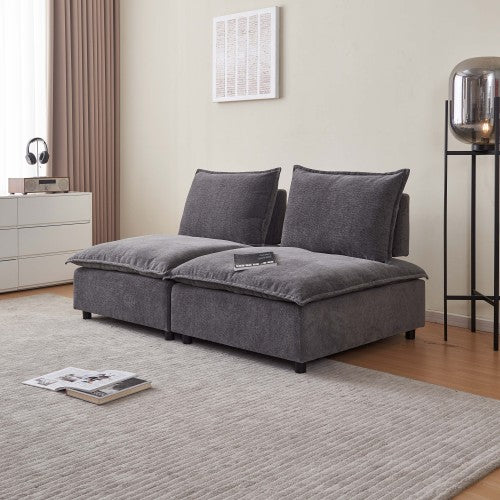 Modern Cloud Armless Modular Sectional Sofa (4 Colors - Various Sizes)